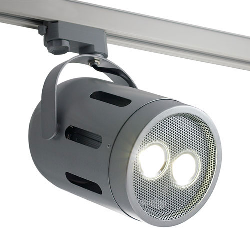 LED Strahler 3 Phasen Schiene Stellaris 2